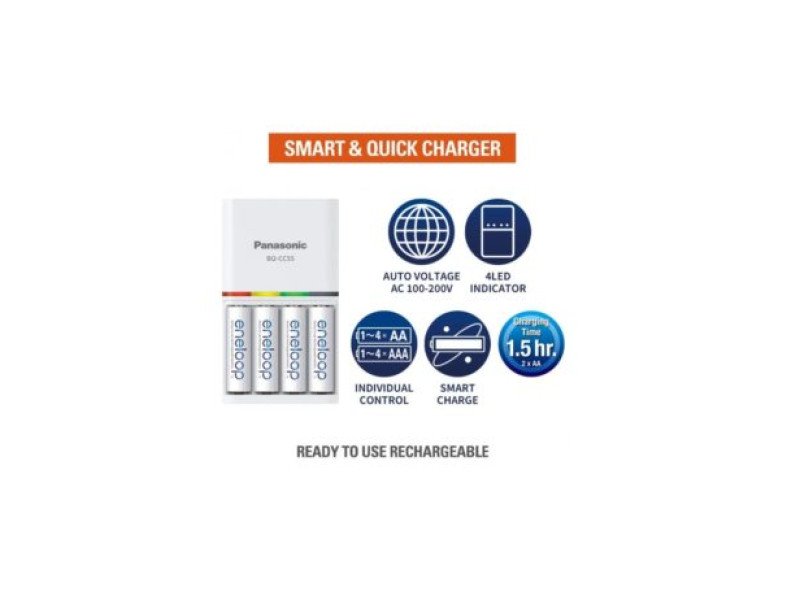 Panasonic BQ-CC55N Eneloop Smart and Quick Charger for Ni-MH Battery Cell